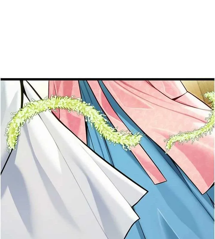 命运:贞洁慾女 第51話-共譜汁鮮繾綣栗花情 第123页