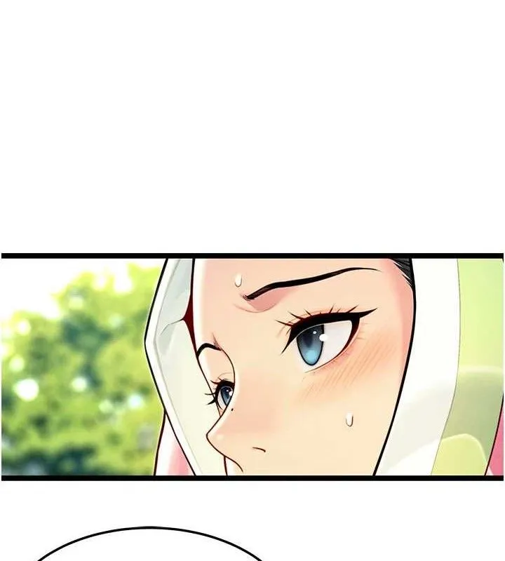 命运:贞洁慾女 第51話-共譜汁鮮繾綣栗花情 第133页
