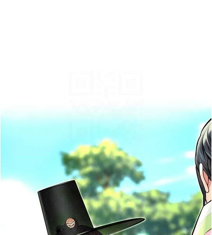 命运:贞洁慾女 第51話-共譜汁鮮繾綣栗花情 第71页