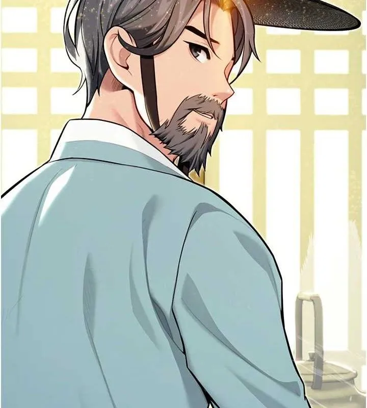 命运:贞洁慾女 第51話-共譜汁鮮繾綣栗花情 第8页