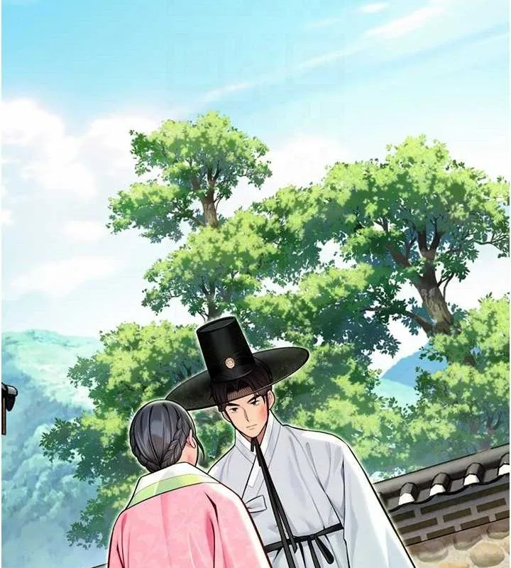 命运:贞洁慾女 第51話-共譜汁鮮繾綣栗花情 第79页