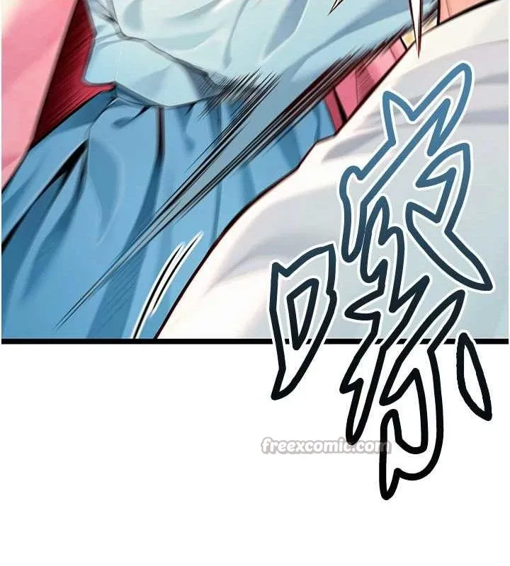 命运:贞洁慾女 第51話-共譜汁鮮繾綣栗花情 第70页
