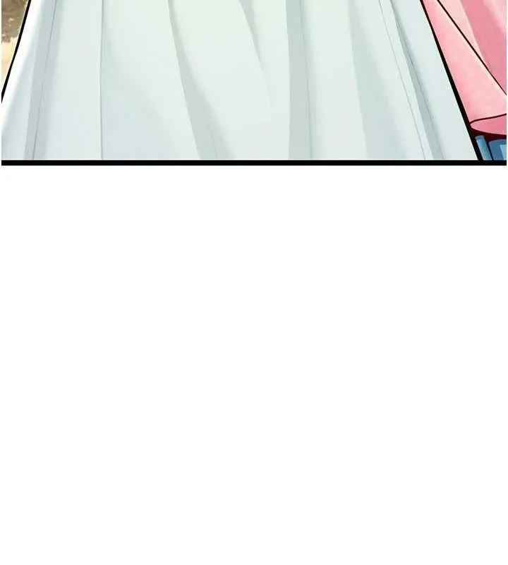 命运:贞洁慾女 第51話-共譜汁鮮繾綣栗花情 第145页