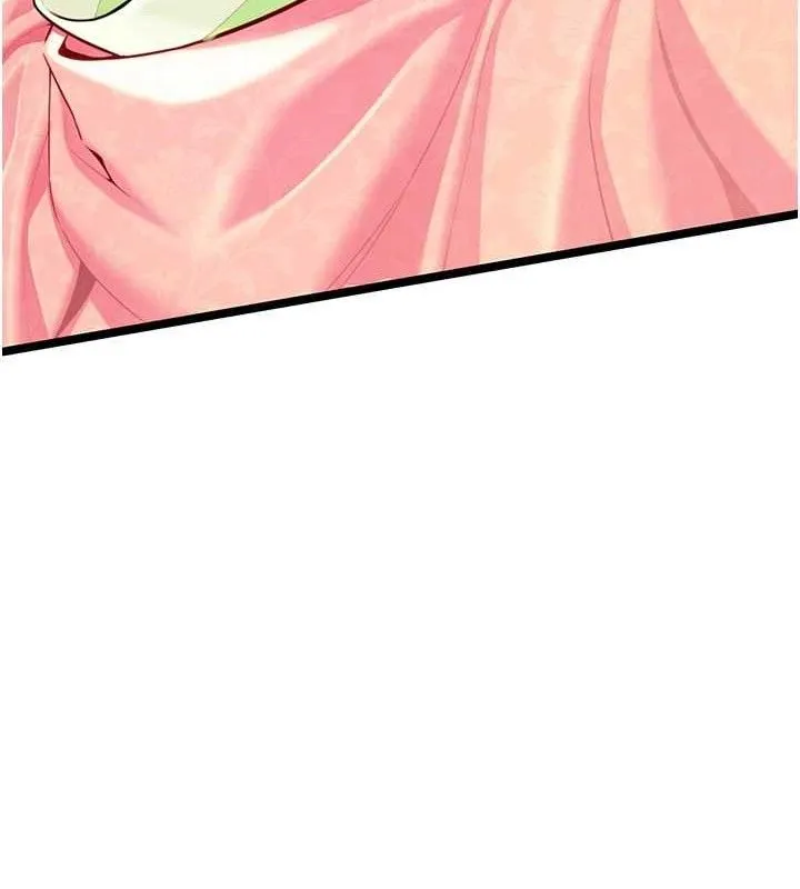 命运:贞洁慾女 第51話-共譜汁鮮繾綣栗花情 第157页