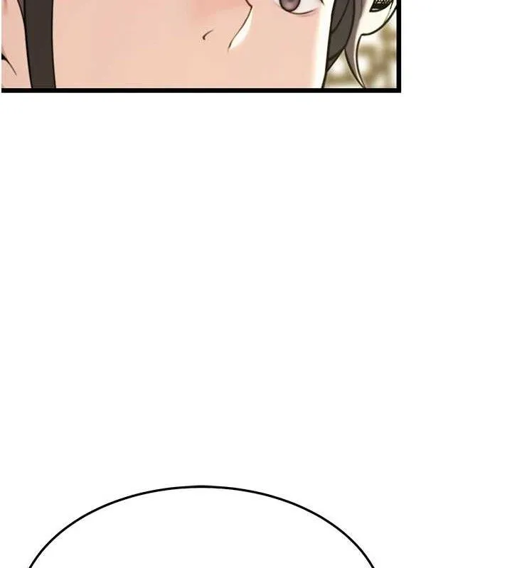 命运:贞洁慾女 第36話-鎖定交際花擴淫業 第128页