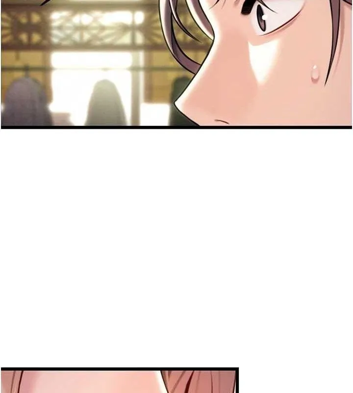 命运:贞洁慾女 第36話-鎖定交際花擴淫業 第139页