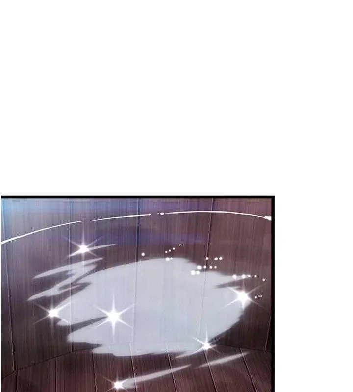 命运:贞洁慾女 第36話-鎖定交際花擴淫業 第12页