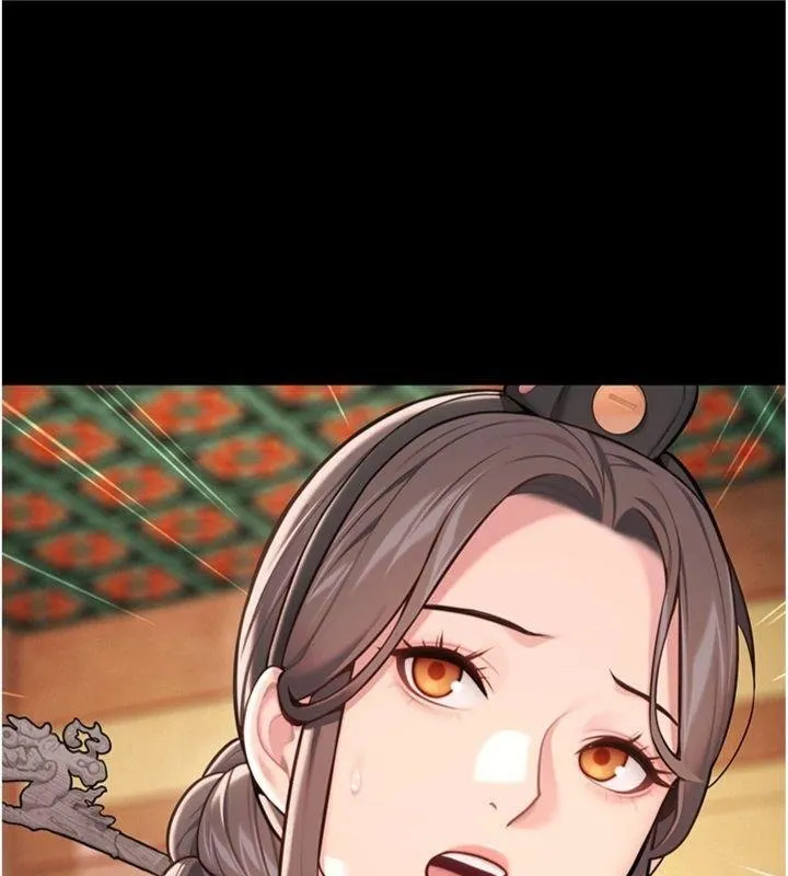 命运:贞洁慾女 最終話-跨越時空，比翼雙飛 第145页