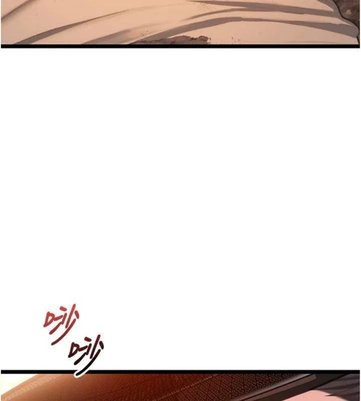 命运:贞洁慾女 最終話-跨越時空，比翼雙飛 第38页