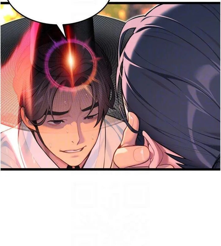 命运:贞洁慾女 最終話-跨越時空，比翼雙飛 第116页