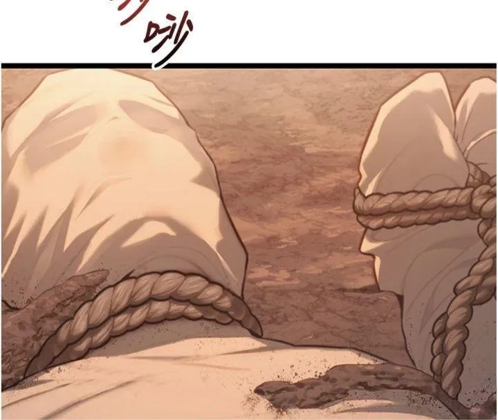 命运:贞洁慾女 最終話-跨越時空，比翼雙飛 第37页