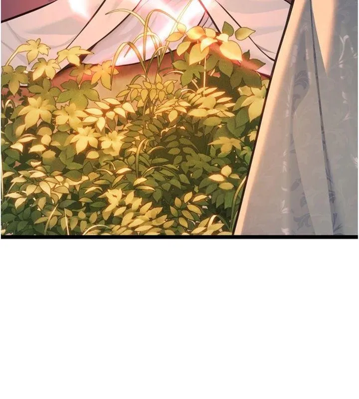 命运:贞洁慾女 最終話-跨越時空，比翼雙飛 第67页