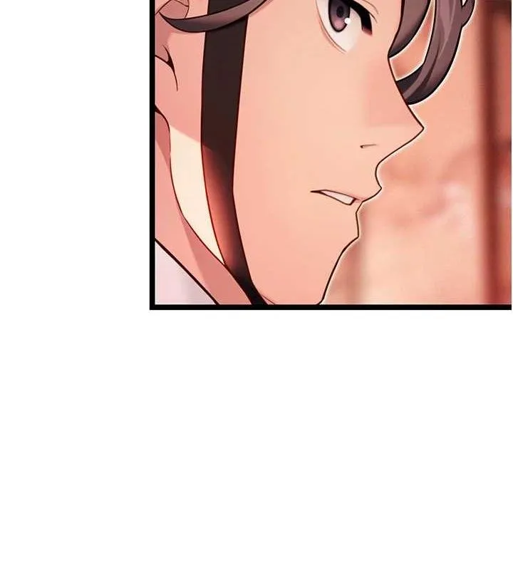 命运:贞洁慾女 第54話-悲鳴聲下虐花蕊 第6页