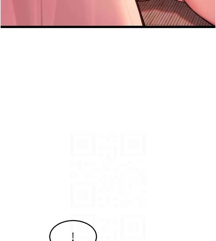 命运:贞洁慾女 第54話-悲鳴聲下虐花蕊 第77页