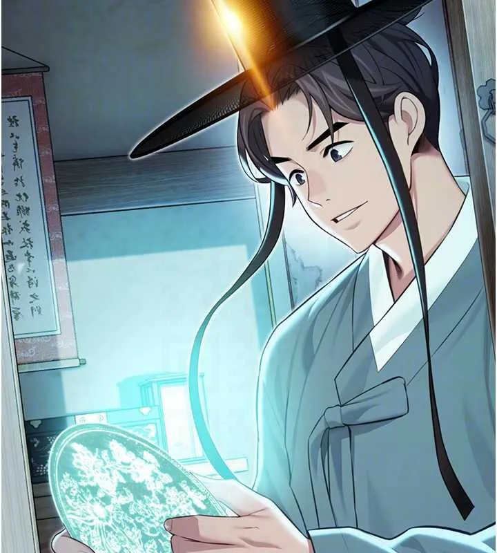 命运:贞洁慾女 第61話-偷嘗閨秀極陰戶 第34页