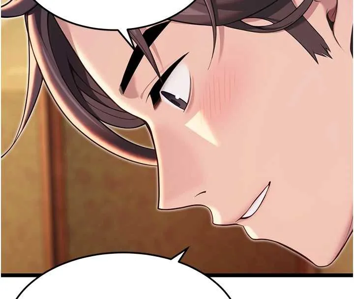 命运:贞洁慾女 第61話-偷嘗閨秀極陰戶 第149页