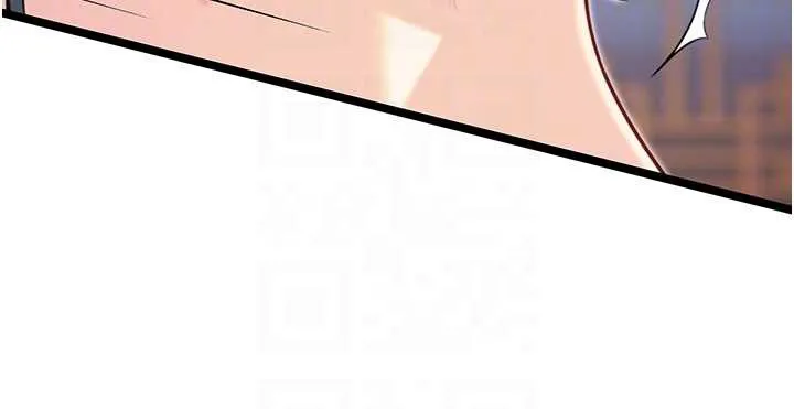 命运:贞洁慾女 第61話-偷嘗閨秀極陰戶 第117页