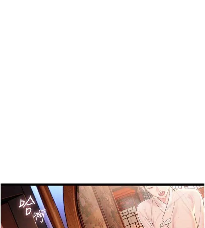 命运:贞洁慾女 第61話-偷嘗閨秀極陰戶 第53页