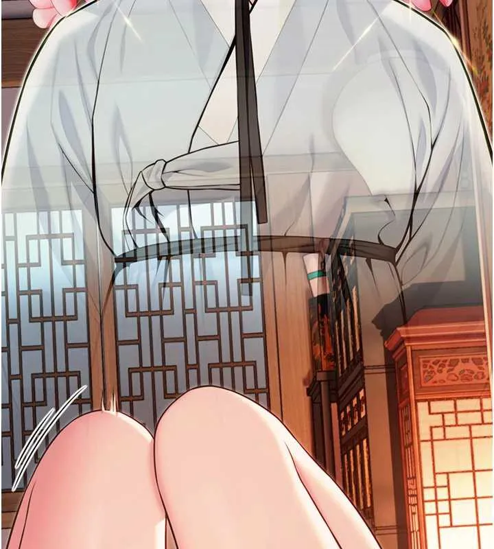 命运:贞洁慾女 第61話-偷嘗閨秀極陰戶 第105页