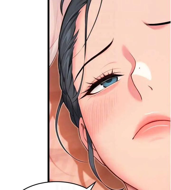 命运:贞洁慾女 第61話-偷嘗閨秀極陰戶 第102页