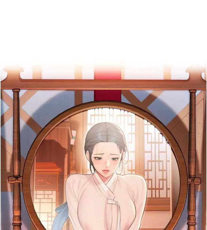 命运:贞洁慾女 第61話-偷嘗閨秀極陰戶 第26页