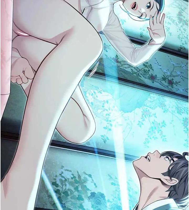 命运:贞洁慾女 第61話-偷嘗閨秀極陰戶 第133页