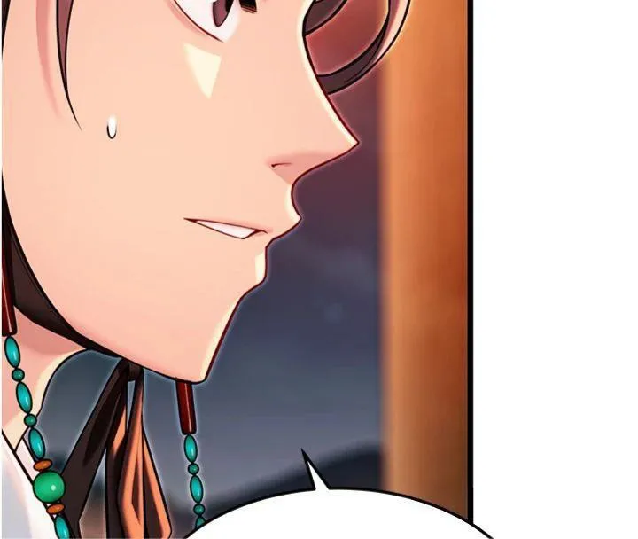 命运:贞洁慾女 第47話-詳聞虐策穴潮湧 第125页