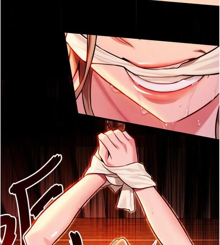 命运:贞洁慾女 第47話-詳聞虐策穴潮湧 第144页