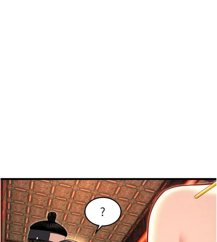 命运:贞洁慾女 第47話-詳聞虐策穴潮湧 第9页