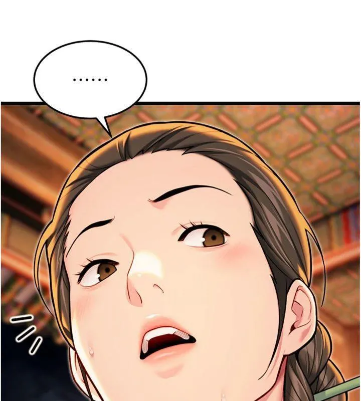 命运:贞洁慾女 第47話-詳聞虐策穴潮湧 第27页