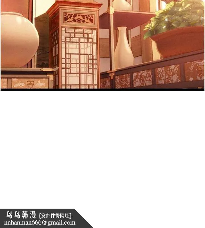 命运:贞洁慾女 第77話-捨身救愛彌補過錯 第91页