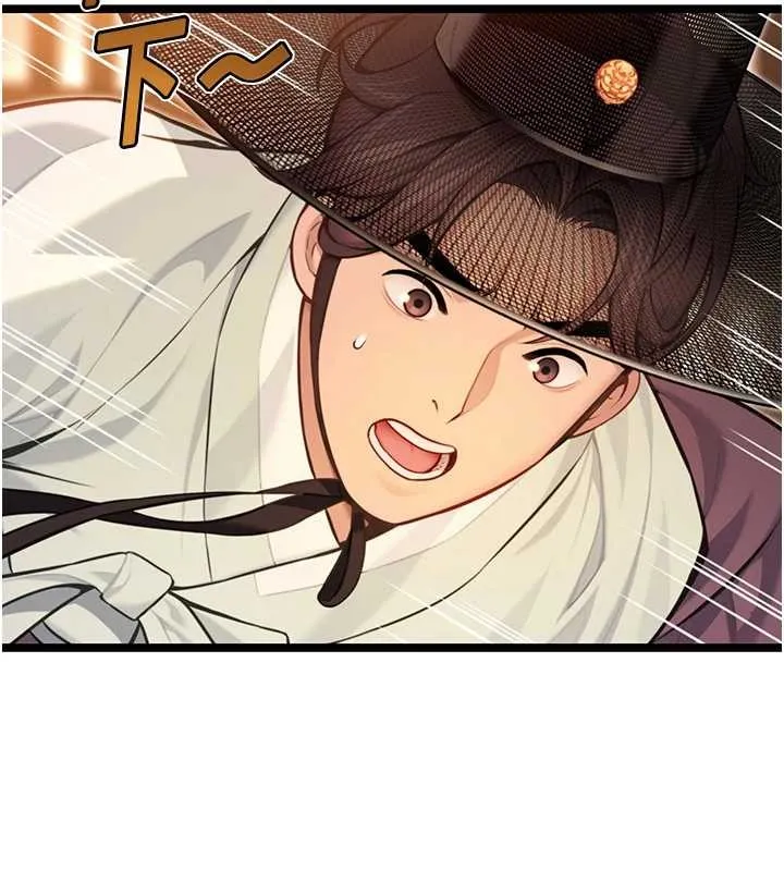 命运:贞洁慾女 第77話-捨身救愛彌補過錯 第158页