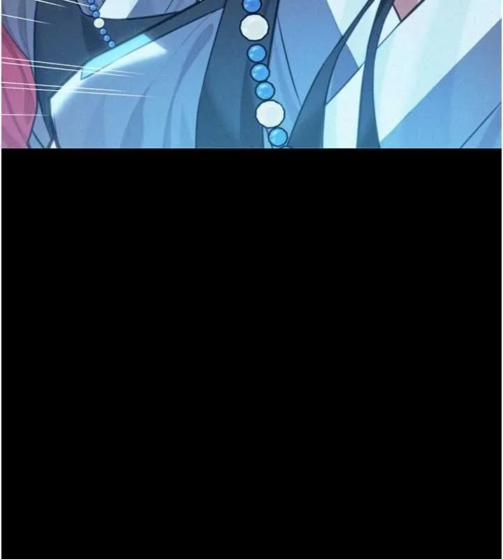 命运:贞洁慾女 第77話-捨身救愛彌補過錯 第13页