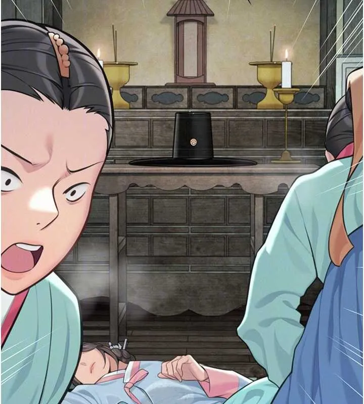 命运:贞洁慾女 第77話-捨身救愛彌補過錯 第73页