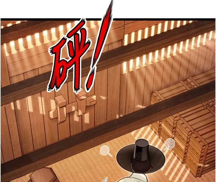 命运:贞洁慾女 第77話-捨身救愛彌補過錯 第163页