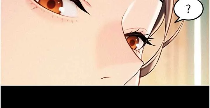 命运:贞洁慾女 第77話-捨身救愛彌補過錯 第44页