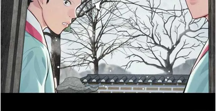命运:贞洁慾女 第77話-捨身救愛彌補過錯 第71页