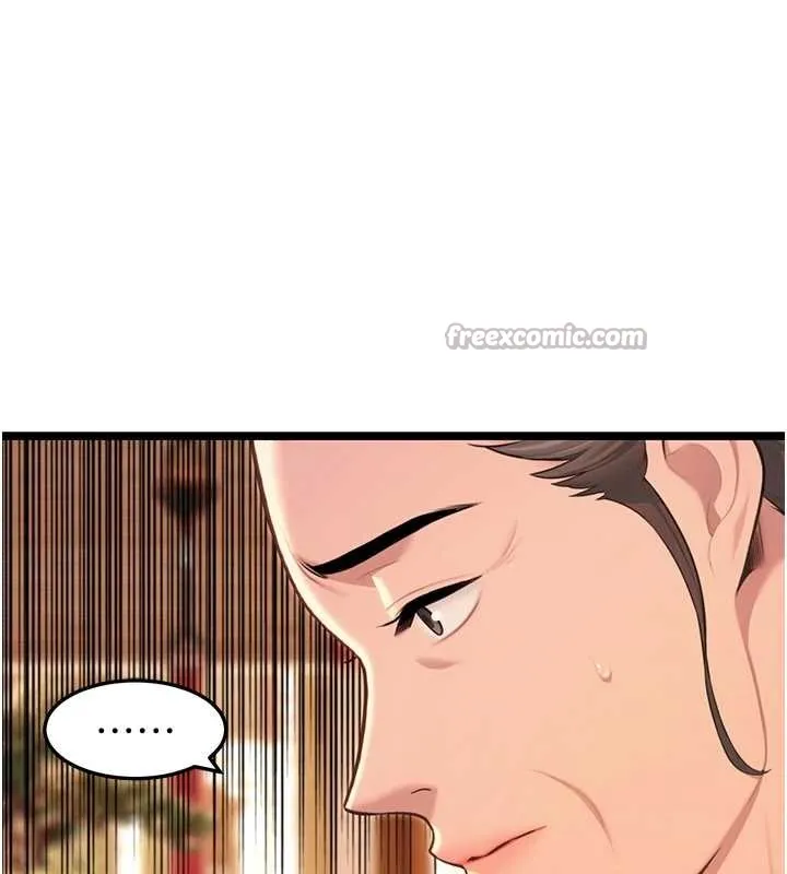 命运:贞洁慾女 第77話-捨身救愛彌補過錯 第111页