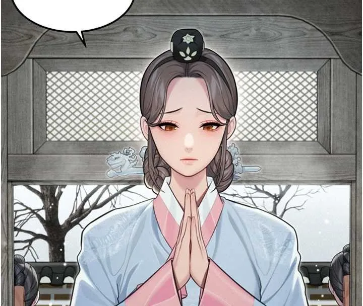 命运:贞洁慾女 第77話-捨身救愛彌補過錯 第68页