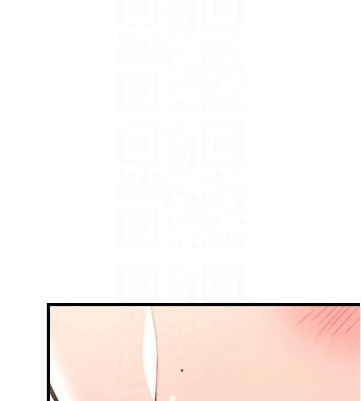 命运:贞洁慾女 第41話-「舉」事當前，愛戰昏陽 第66页