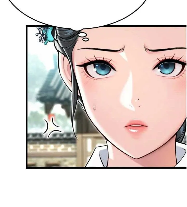 命运:贞洁慾女 第41話-「舉」事當前，愛戰昏陽 第37页