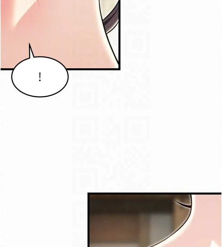 命运:贞洁慾女 第41話-「舉」事當前，愛戰昏陽 第72页