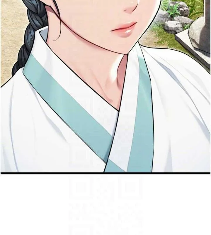 命运:贞洁慾女 第41話-「舉」事當前，愛戰昏陽 第17页
