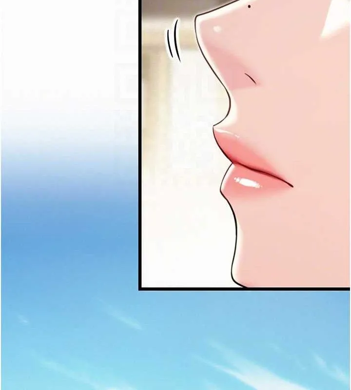 命运:贞洁慾女 第41話-「舉」事當前，愛戰昏陽 第73页