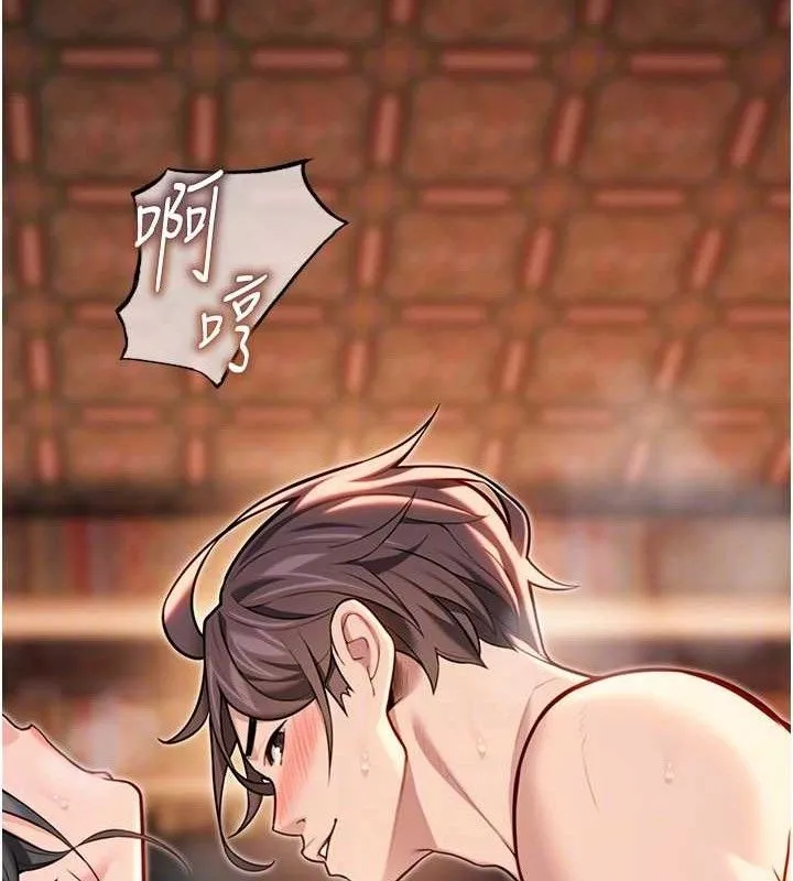 命运:贞洁慾女 第49話-領教極品多人榨精術 第98页