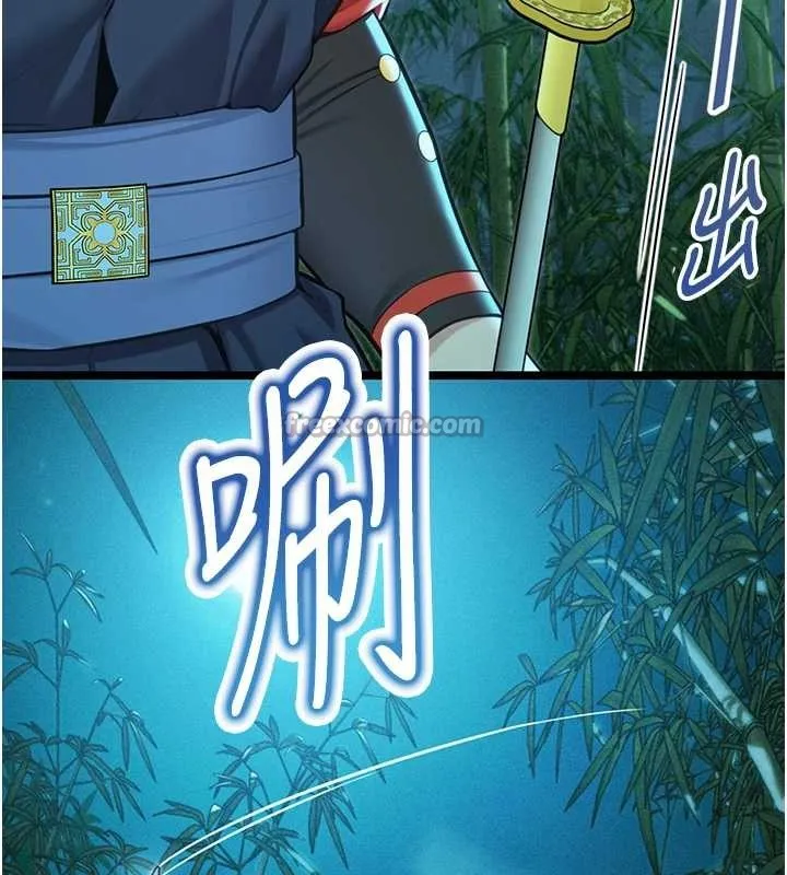 命运:贞洁慾女 第70話-風流採花賊驚成刀下魂?! 第82页