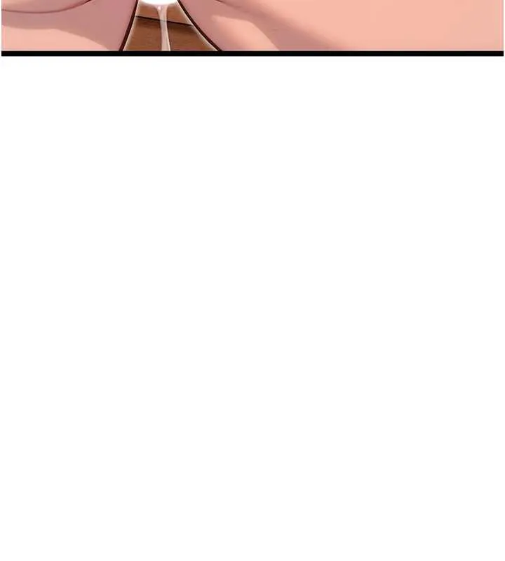 命运:贞洁慾女 第73話-顛鸞倒鳳拿烈女 第143页