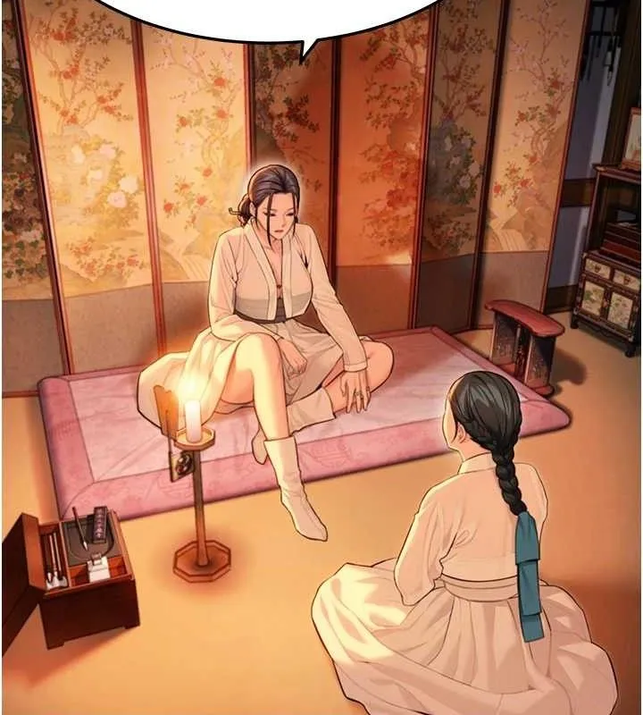 命运:贞洁慾女 第43話-深夜教女「綻放」經 第93页