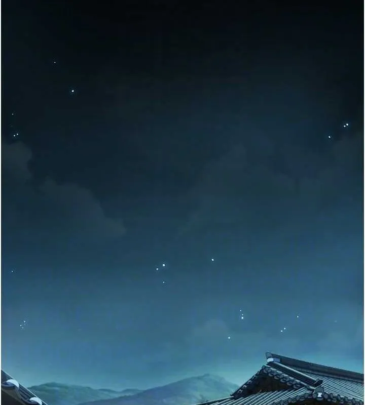 命运:贞洁慾女 第43話-深夜教女「綻放」經 第41页