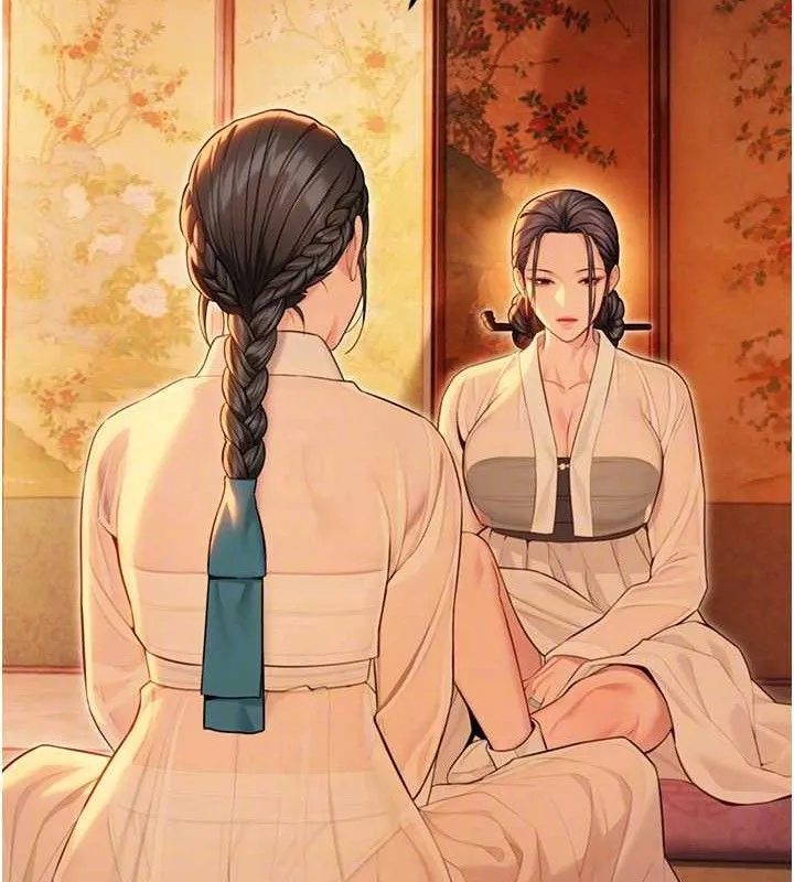 命运:贞洁慾女 第43話-深夜教女「綻放」經 第103页